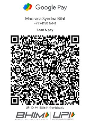 WhatsApp Image 2026-07-14 at 2.59.10 PM